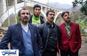 پرونده سریال پایتخت۷ امشب بسته می‌شود | اکران آنلاین قسمت پایانی با حضور عوامل فیلم