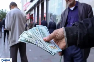 دلار به بازار امید داد | قیمت روز دلار و سایر ارزها در بازار آزاد جمعه ۲۹ فروردین