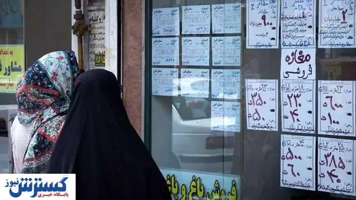 دولت به داد مستاجران رسید