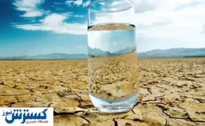 بحران خوفناک در ۲۲ استان کشور بالا گرفت