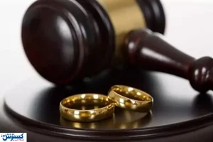 هجوم زنان برای دریافت مهریه از ترس تغییر قانون !