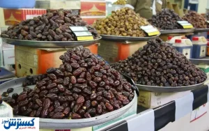 سونامی قیمتی در بازار خرما ؛ چه خبر شده ؟