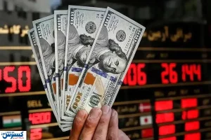 پای دلار و افغانی لرزید | قیمت دلار در بازار آزاد جمعه ۵ اردیبهشت