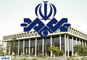 بودجه نجومی صدا و سیما در شرایط بحرانی کشور شوکه کننده شد !