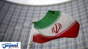 واکنش فوری ایران در برابر تهدید و باج‌گیری اقتصادی فرانسه