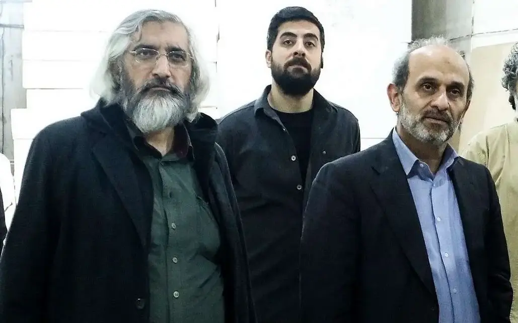 جبلی