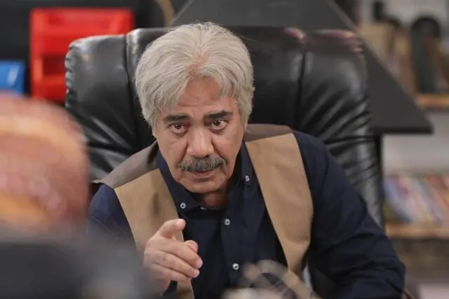 سریال