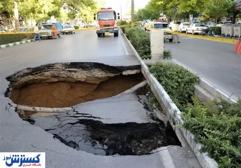 هشدار جدی : تهران در آستانه نابودی کامل است !