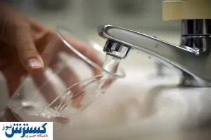 دولت یارانه آب این خانوارها را قطع کرد