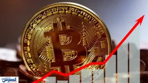 خیز بیت‌کوین برای ثروتمند کردن سرمایه‌گذارانش !
