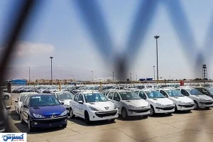 قیمت این خودروها حسابی ارزان شد