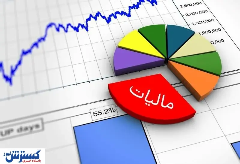 طرح جنجالی نشان دار کردن مالیات اصناف کلید خورد