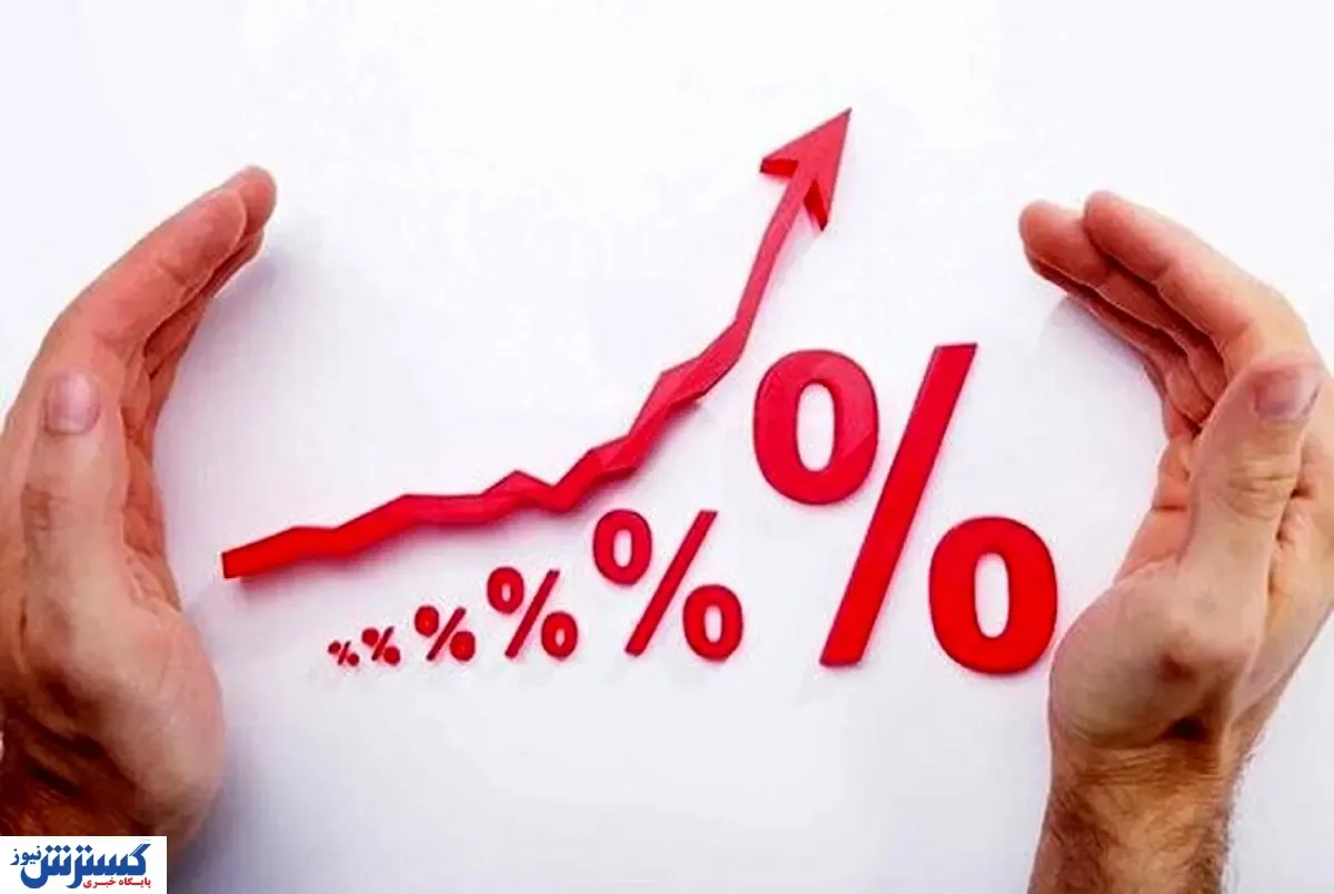 وضعیت نرخ سود بانکی در سال ۱۴۰۴ اعلام شد