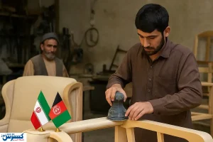 درخواست رسمی از دولت درباره اتباع افغانستانی