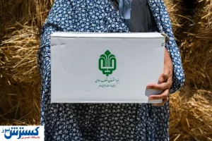 محرومان جامعه از دولت حقوق ماهانه دریافت می‌کنند
