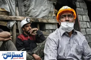 وعده پوچ دولت دلخوشی را از کارگران گرفت