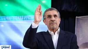 پایان میراث احمدی نژاد؛ روزگار اقشار محروم سیاه شد