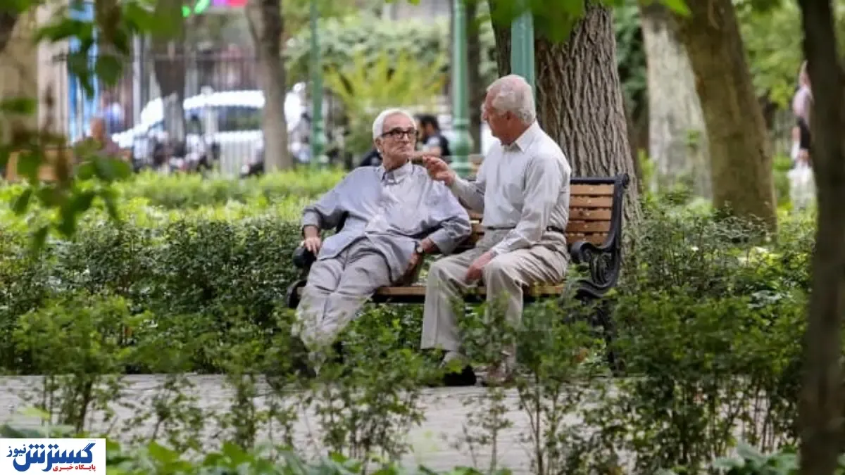 وعده تأمین اجتماعی به بازنشستگان پوچ از آب در آمد !