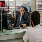 شروط دریافت وام ۶۵۰ میلیونی دولت اعلام شد