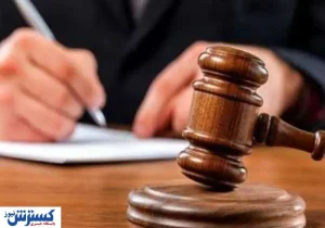 جزئیات تازه از ترور امروز قاضی شهید