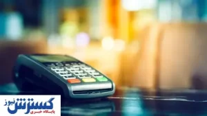 خبر مهم سخنگوی دولت ویژه یارانه بگیران