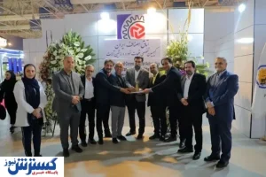 پایان درخشان بیستمین نمایشگاه قطعات خودرو تهران با رضایت حداکثری مشارکت کنندگان و بازدیدکنندگان