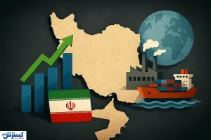 آقای فرمانده وارد اقتصاد ایران شد