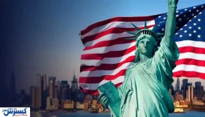 لاتاری گرین کارت آمریکا چیست و چگونه در آن شرکت کنیم؟