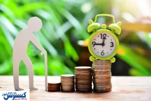 بازنشستگان در تله قانون گرفتار شدند