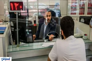 پرداخت وام مسکن تسهیل شد