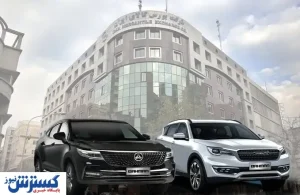 خبر مهم درباره عرضه خودرو در بورس + جزئیات