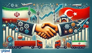 پیشنهاد ۱۰ میلیارد دلاری متحد آمریکا به ایران