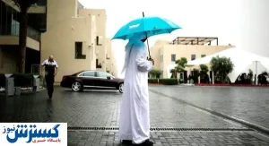 سرقت بزرگ امارات از آسمان جنوب ایران !