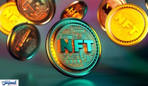 NFT چیست ؟ | با تلفن همراه‌ خود راحت پول در بیاورید