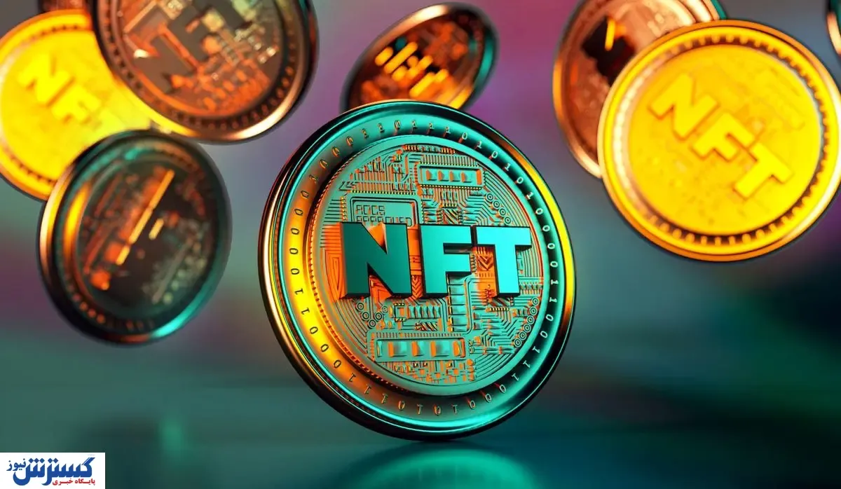 NFT چیست ؟ | با تلفن همراه‌ خود راحت پول در بیاورید