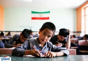 سورپرایز جدید افغان‌ها که خبرساز شد