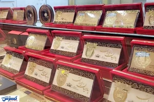 قیمت روز انواع سکه پارسیان | سکه ۲۰۰ سوتی چند ؟ (۲۲ خرداد)