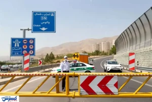 غافلگیری جاده‌ای برای مسافران | راه بسته شد