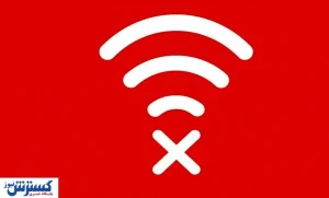 قطعی اینترنت و فیلترشکن‌ها در سراسر کشور
