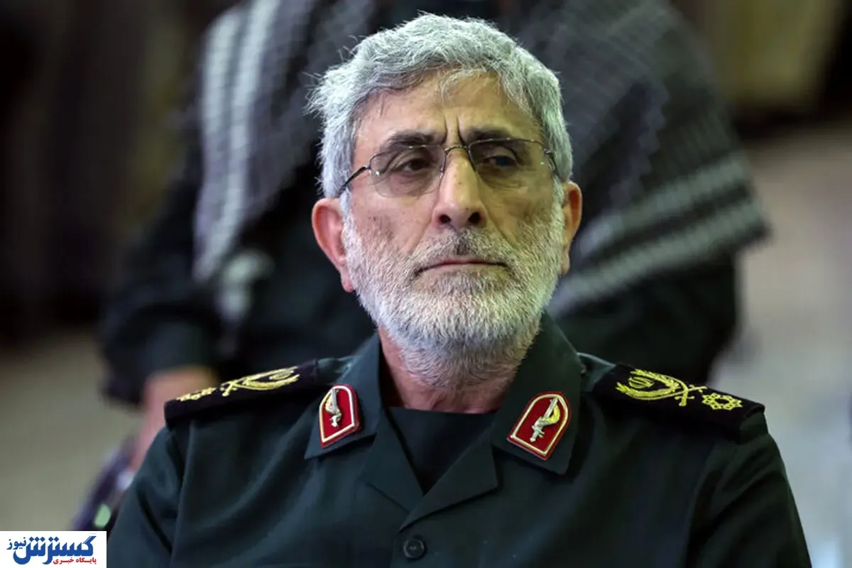 سردار قاآنی ترور شد ؟