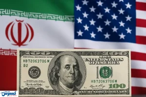 آمریکا رسماً منتظر ایران ماند