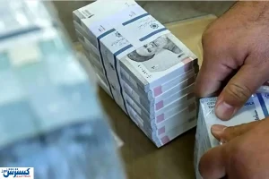 بخشنامه حداقل حقوق ۱۴۰۴ کارمندان ابلاغ شد