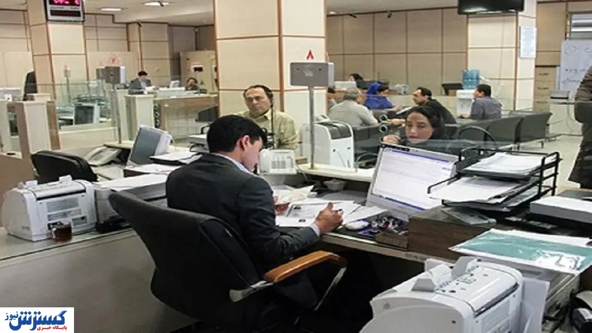 تصمیم جدید دولت برای کارمندان کشور