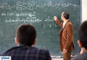 خبر مهم از طرح رفاهی دولت ویژه معلمان و فرهنگیان