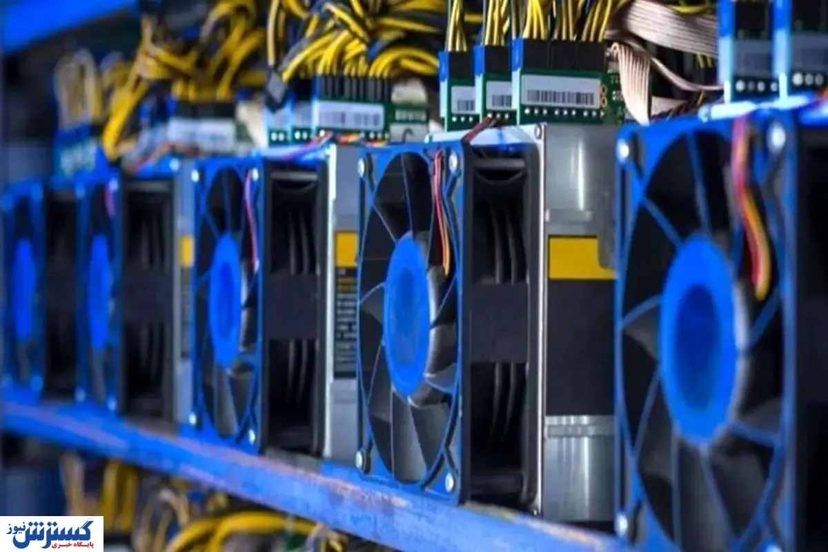 شرط استخراج قانونی رمز ارز اعلام شد !
