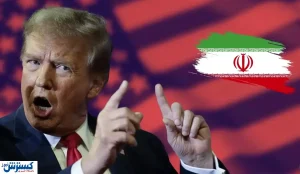 دستور ترامپ برای لغو تحریم‌های ایران | طوفان اقتصادی در راه است ؟