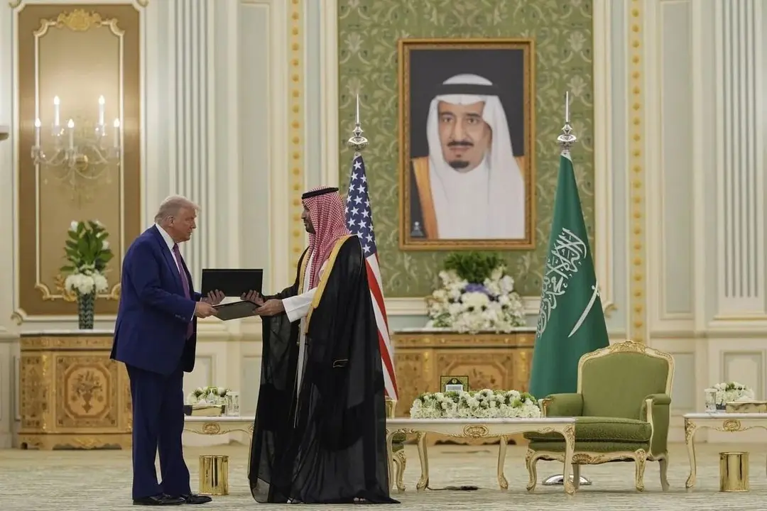 عربستان