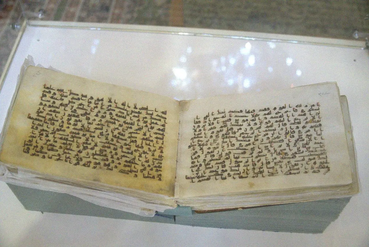 قرآن