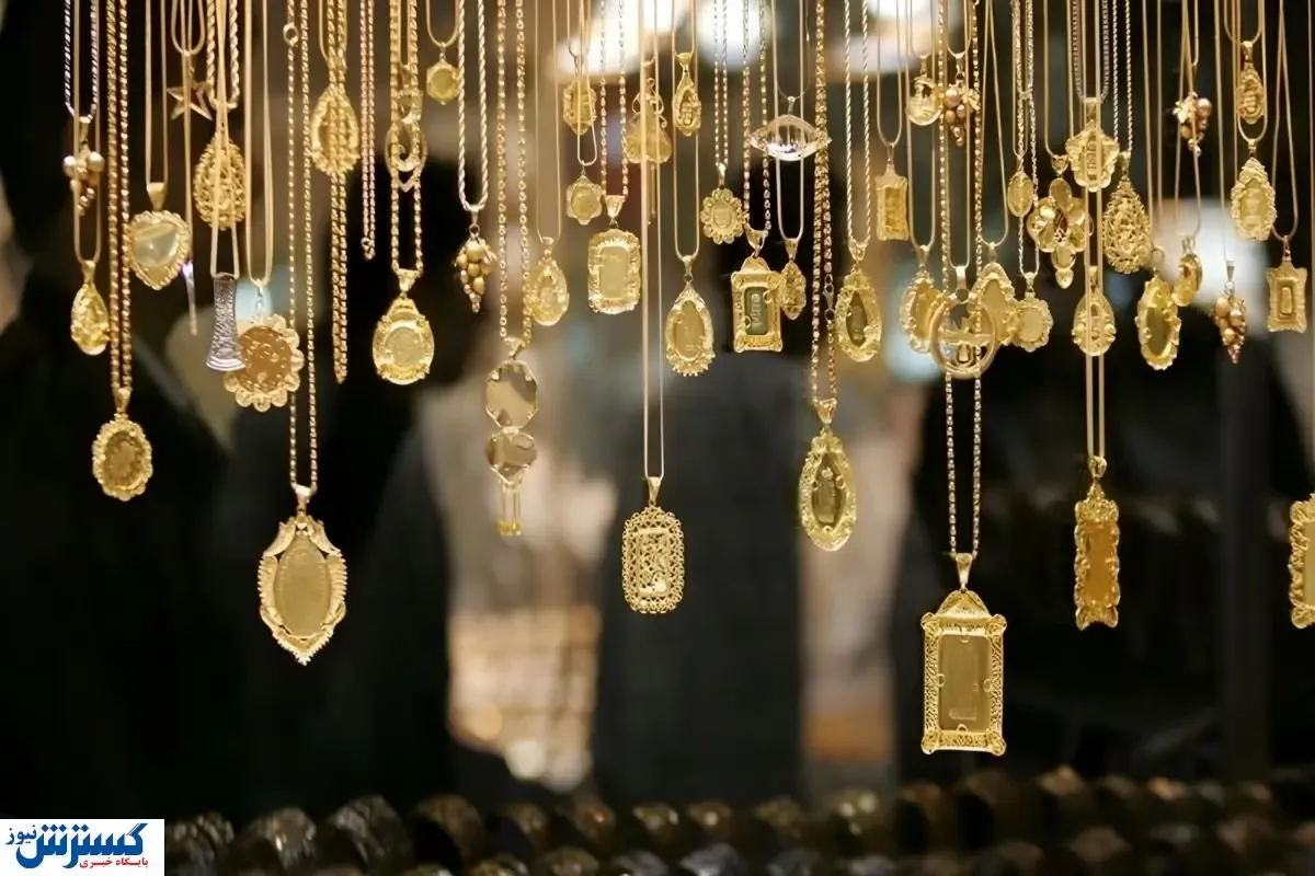 قیمت طلا به جوش و خروش افتاد (۱۲ تیرماه ۱۴۰۴)