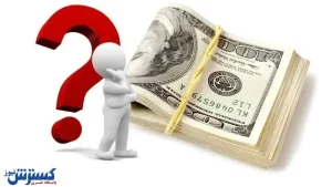 پیش‌بینی مهم از قیمت دلار | قابل توجه سرمایه‌گذاران
